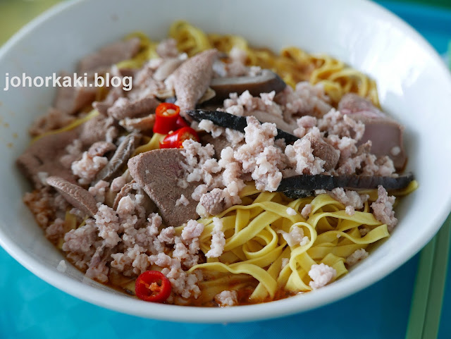 Taman-Jurong-58-Minced-Pork-Noodles-Singapore