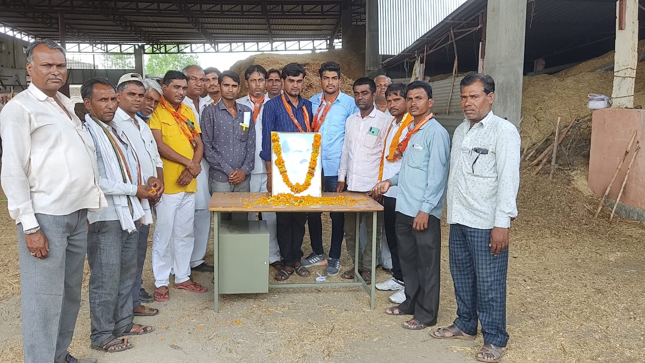 चित्र