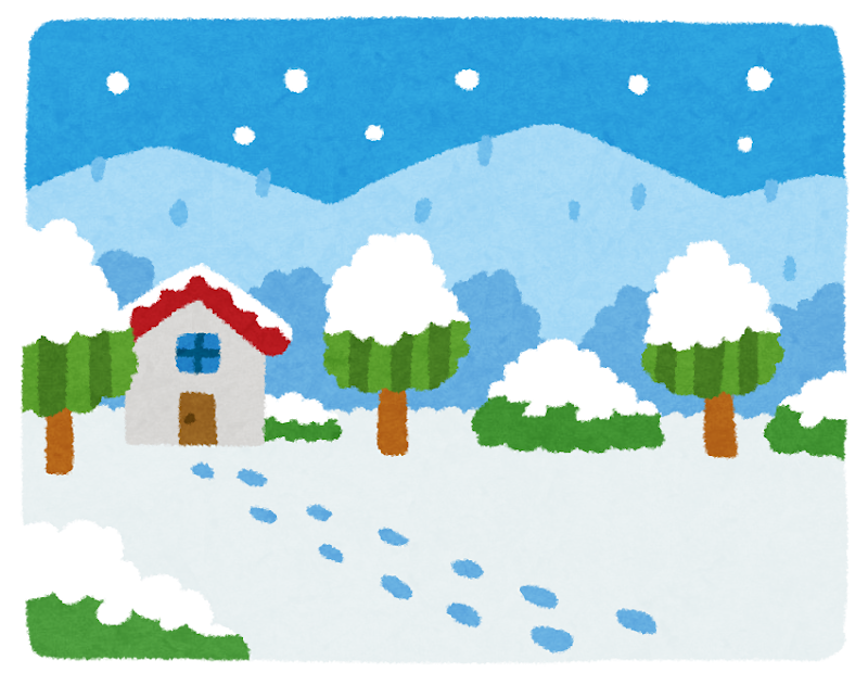 雪景色のイラスト かわいいフリー素材集 いらすとや