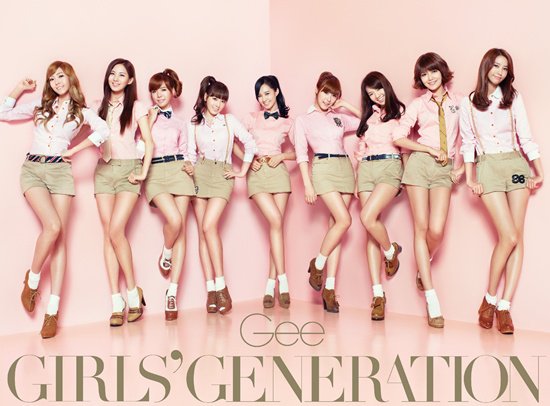 girls generation gee wallpaper. dresses Gee Girls Generation