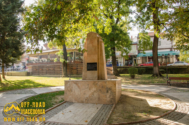 Monument - Strumica, Macedonia