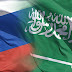 المملكة السعودية وروسيا في طريقهما لإلغاء التأشيرات للمواطنين بين البلدين المملكة السعودية وروسيا في طريقهما لإلغاء التأشيرات للمواطنين بين البلدين