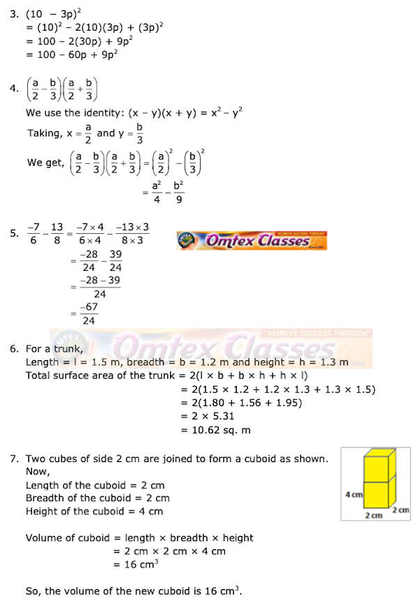 Class 7 Maths Board Question Papers Board Question Paper