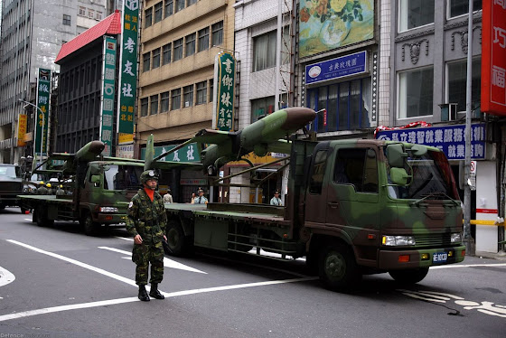 Chung Shyang II UAV