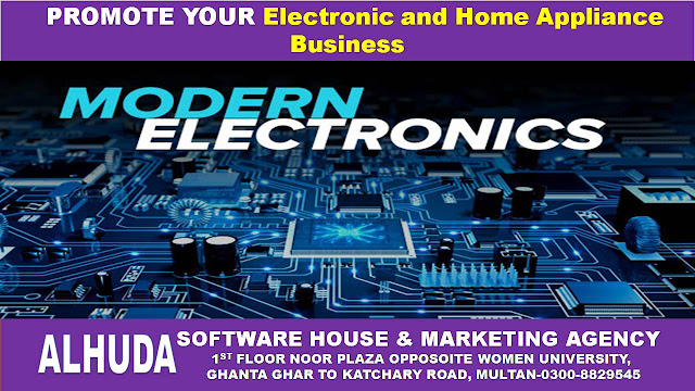 Best Electronic Shops/Markets in Multan  