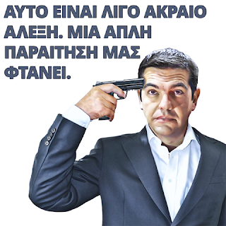 Σχετική εικόνα