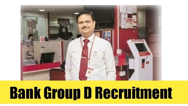 Bank Group d Peon recruitment Notification 2022: Offline apply bank job