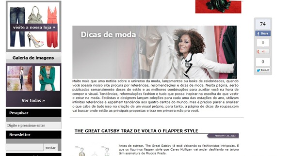 JULIANA THOMÉ NO ROUPAS (1)
