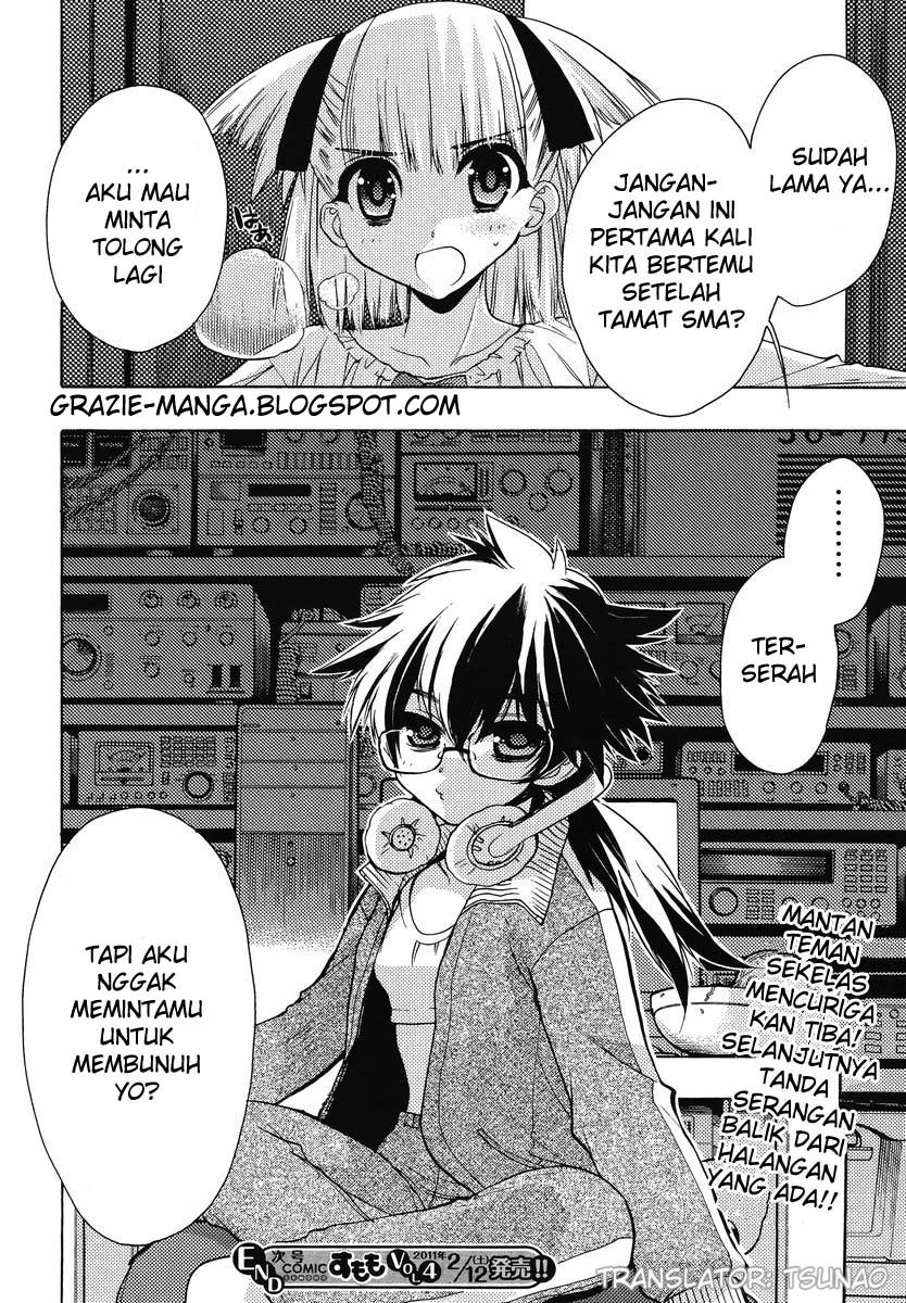 Komik Oniichan Control Page 20... 