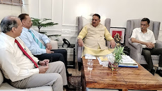 Minister Ganesh joshi meeting regarding sainy dhaam