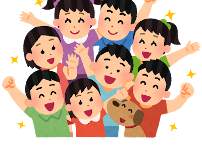 [最も共有された！ √] 小児 イラスト フリー 286341-小児 イラスト フリー