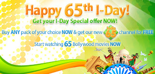 WatchIndia.TV's I-day offer