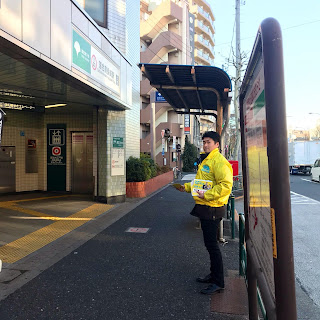 NHKから国民を守る党 松田わたる チラシ配り