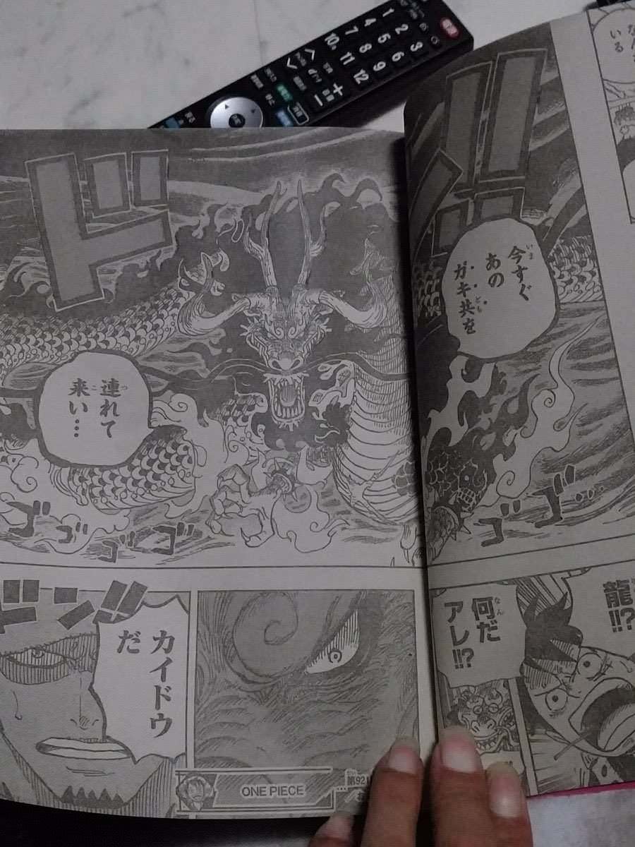 Spoiler Manga One Piece Chapter 921 English Datatentic