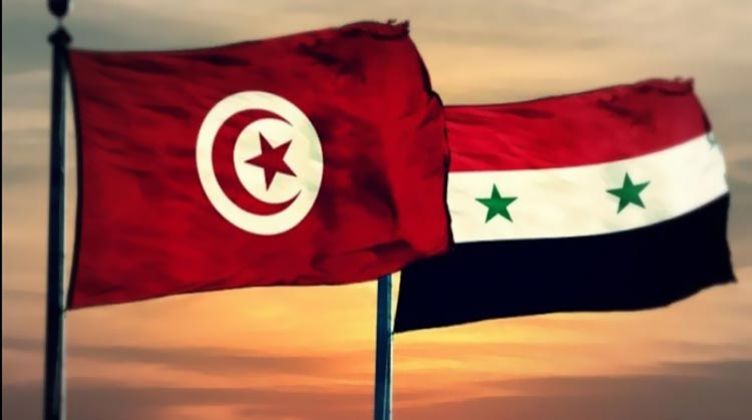 علم تونس وسوريا