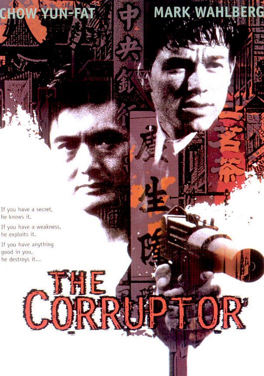 The Corruptor 1999 Hindi mobile movie poster hindimobilemovie.blogspot.com 