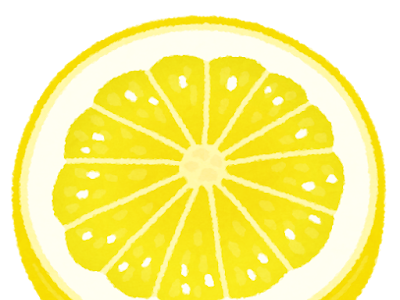[最も人気のある！] レモン イラスト 無料 かわいい 314205-レモン イラスト 無料 かわいい