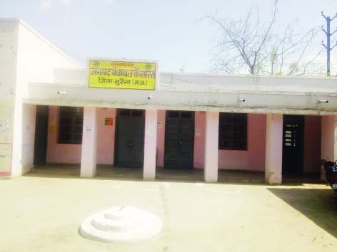 चित्र