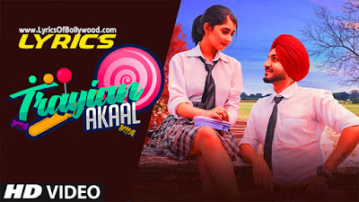 Trayian Song Lyrics | Akaal | Jaymeet | Jashan Jagdev