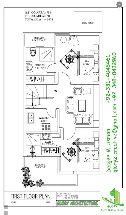 20x45 House Plan , House Elevation, House View, 3D View, 3D Elevation