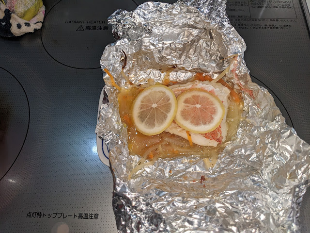 イラのホイル焼き