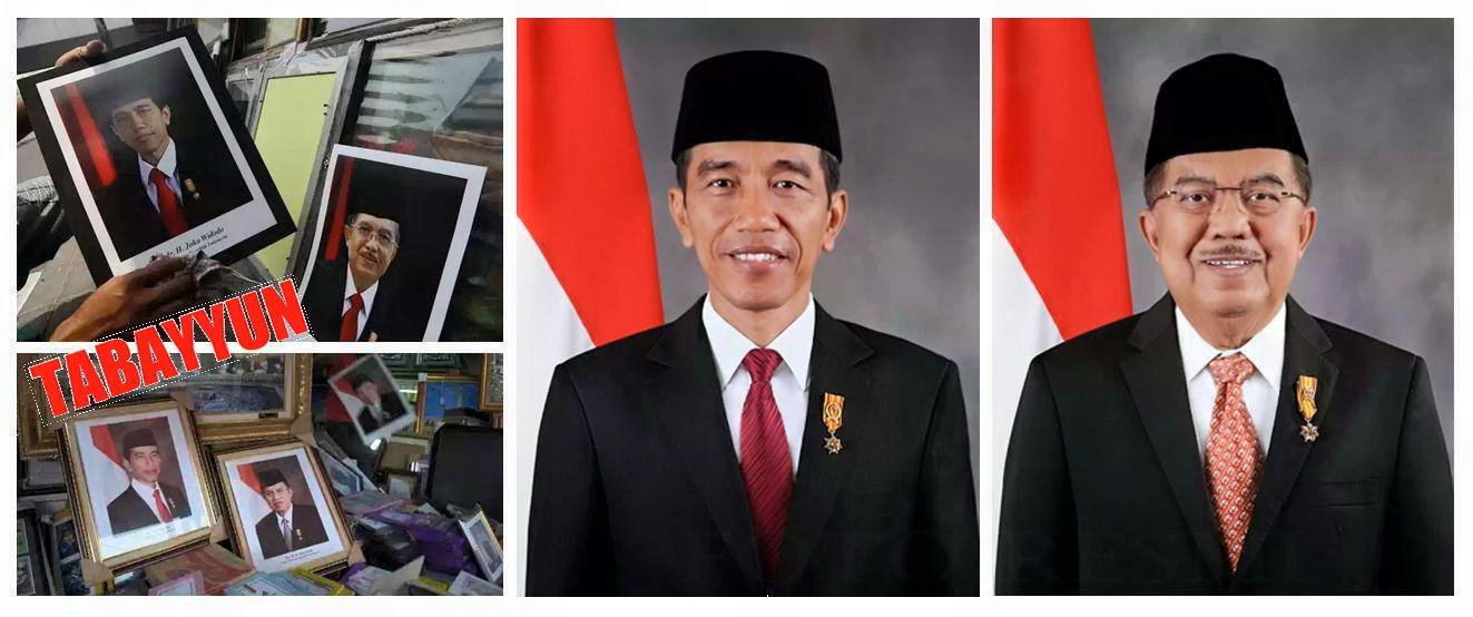  Gambar  Gambar  Presiden Wakil Indonesia 1 Sampai 6 Soeharto 