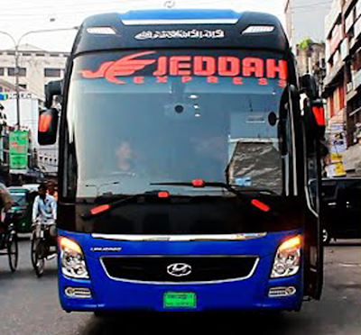 jeddah express bus counter number