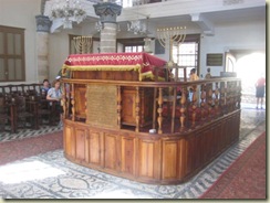 Rhodes Shul (Small)