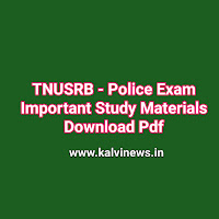 TNUSRB Police Constable Exam Important Study Materials 2020