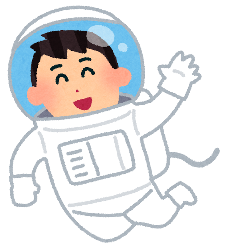 宇宙飛行士のイラスト かわいいフリー素材集 いらすとや