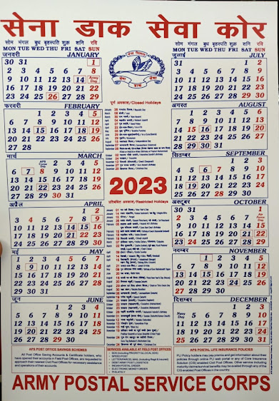 Post office holidays 2023 calendar