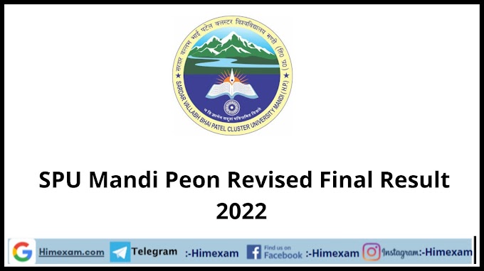 SPU Mandi Peon Revised Final Result 2022