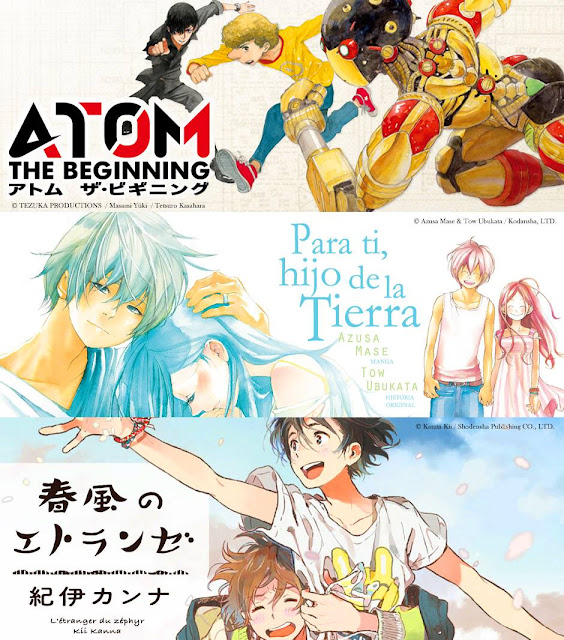 Milky Way Ediciones lanzará en primavera "Atom: The Beginning", "Chikyuu Umare no Anata e", "Umibe no Étranger" y "Harukaze no Étranger". @mwediciones 