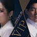 VIP - Korean Drama Review