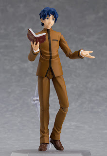 figma Shinji Matou y Sakura Matou de Fate/stay night: Heaven's Feel - Max Factory