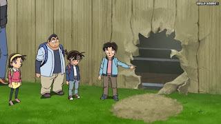 名探偵コナンアニメ 1053話 牧場に墜ちた火種 前編 | Detective Conan Episode 1053