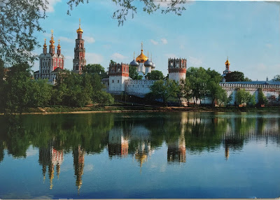 The Novodevichy Convent, Russia