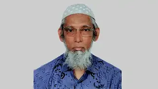 Prof. Dr. Md. Nazrul Islam