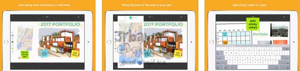 تطبيق : Jamboard