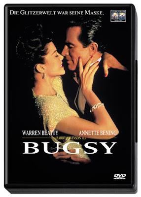 Багсі (1991)