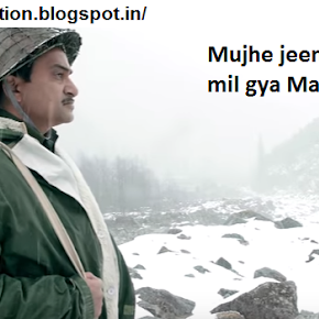 Mujhe jeene ka makshad mil gya Mauli