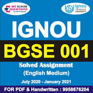 bgse-001 solved assignment 2020 in hindi; bgse-001 solved assignment 2021 in hindi; bgse 1 assignment 2020-21 in hindi; bgse-001 assignment 2020; ignou solved assignment 2020-21 free download pdf; bhde-101 solved assignment 2020-21; ignou bswg solved assignment 2020-21; bega 001 solved assignment 2020-21 free