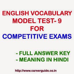 English Vocabulary Sample Test Paper - 9