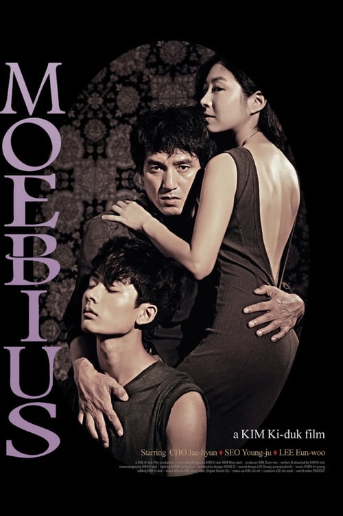 Moebius, die Lust, das Messer 2013 Ganzer Film Kostenlos Anschauen