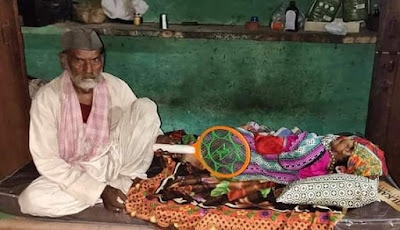 गुलजारपुर(कालाढूंगी): गरीब वृद्ध महिला के इलाज के लिए क्षेत्र के युवाओं ने चलाई मुहिम. पढ़िए पूरी रिपोर्ट