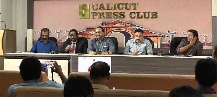 Medical world to Kozhikode; The first phase of the largest emergency conclave in India has begun, Kozhikode, News, Health, Health and Fitness, Hospital, Treatment, Kerala