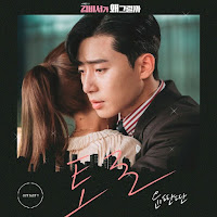 Download Lagu MP3 MV Video Drama Sub Indo Lyrics Yun Ddan Ddan – In the end (토로) [What’s Wrong with Secretary Kim OST Part.7]