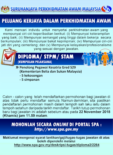 Permohonan Jawatan Kosong Penolong Pegawai Kesatria Gred S29