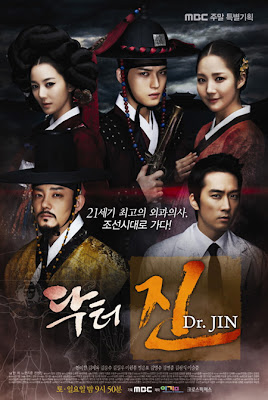 Subtitle Indonesia Time Slip Dr. Jin