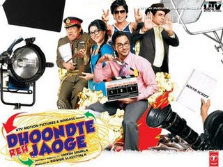 Dhoondte Reh Jaoge 2009 Hindi Movie Watch Online